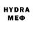 Альфа ПВП VHQ nurken bashen