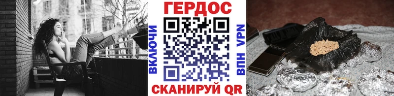 Купить  Тобольск  Героин Афган 