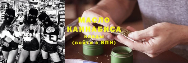 экстази Белоозёрский