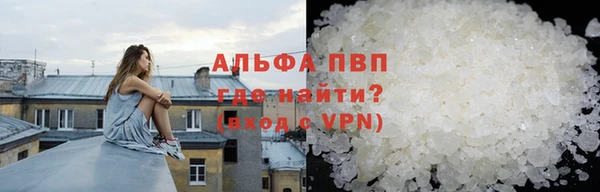 экстази Белоозёрский