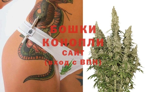 экстази Белоозёрский
