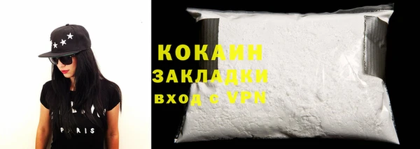 экстази Белоозёрский
