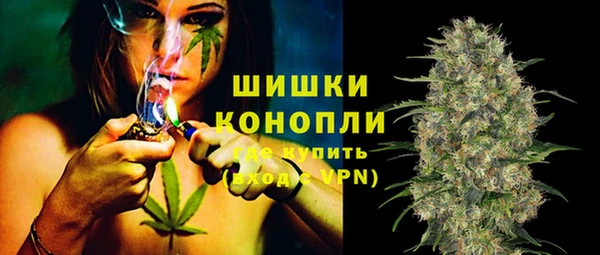 альфа пвп Беломорск