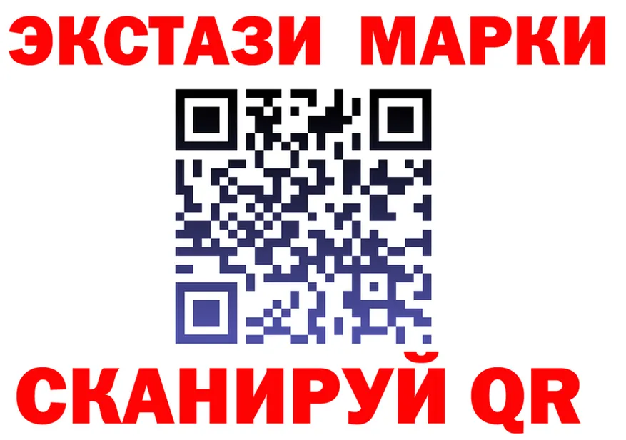 МЕФ VHQ зеркало площадка MEGA Тобольск